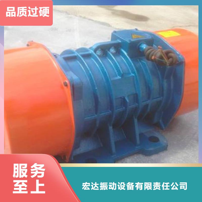 【仓壁振动器,防爆振动电机生产厂家严选好货】