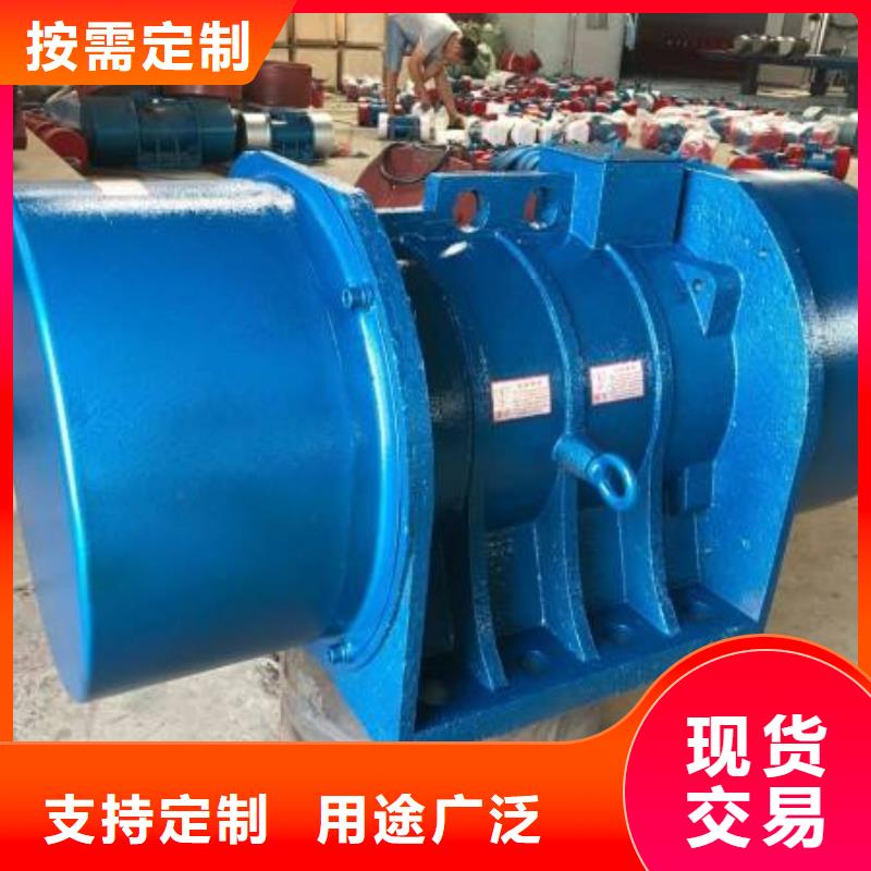 仓壁振动器防爆型振动电机厂诚信厂家