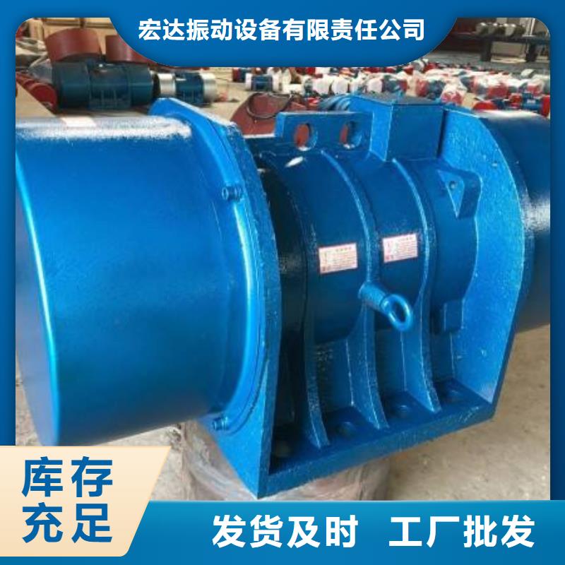 仓壁振动器三维振动平台用心做品质