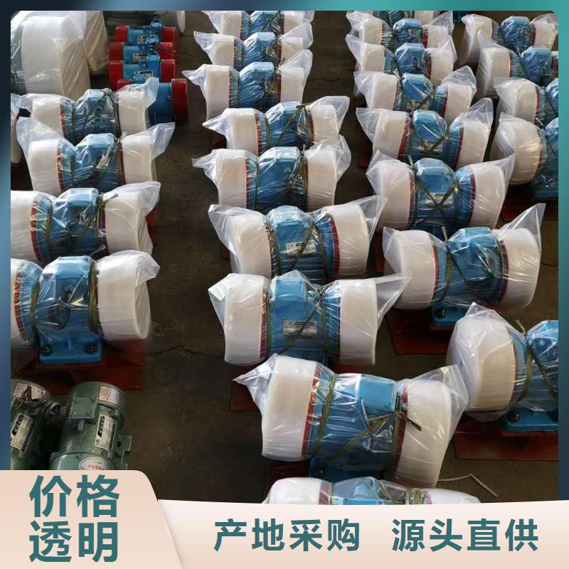 CZ150电磁仓壁振动器生产基地