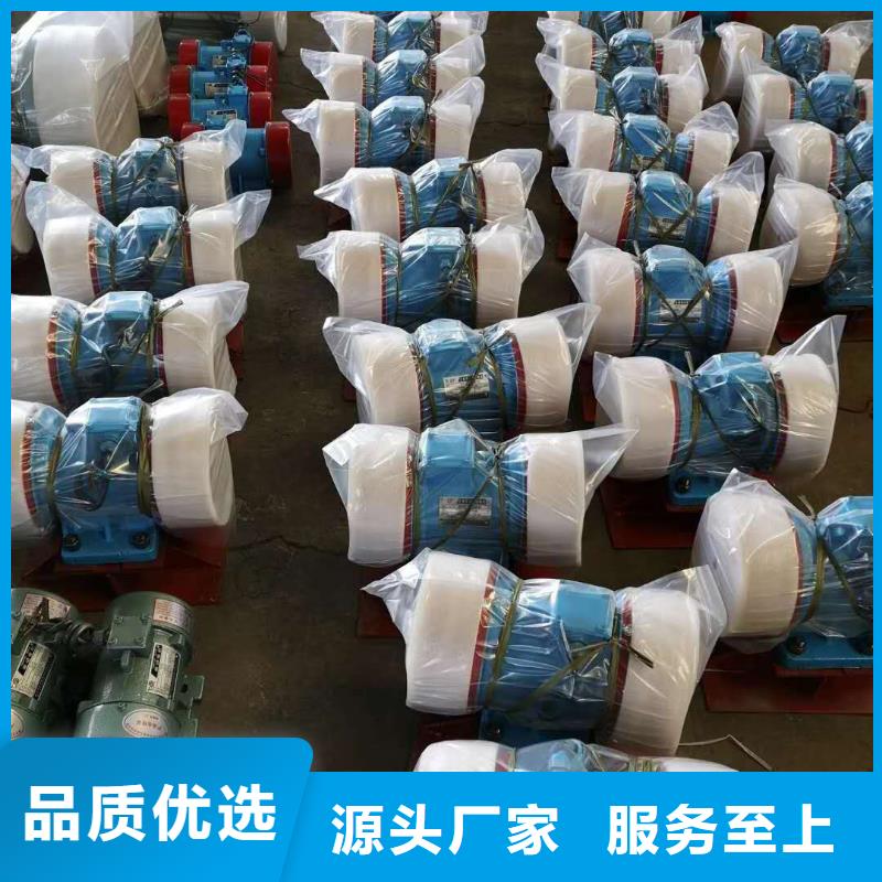 【仓壁振动器】,振动平台厂家源头厂源头货