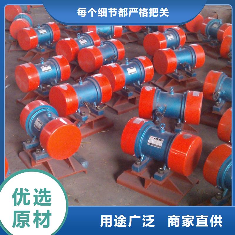 LZF-5仓壁振动器设计