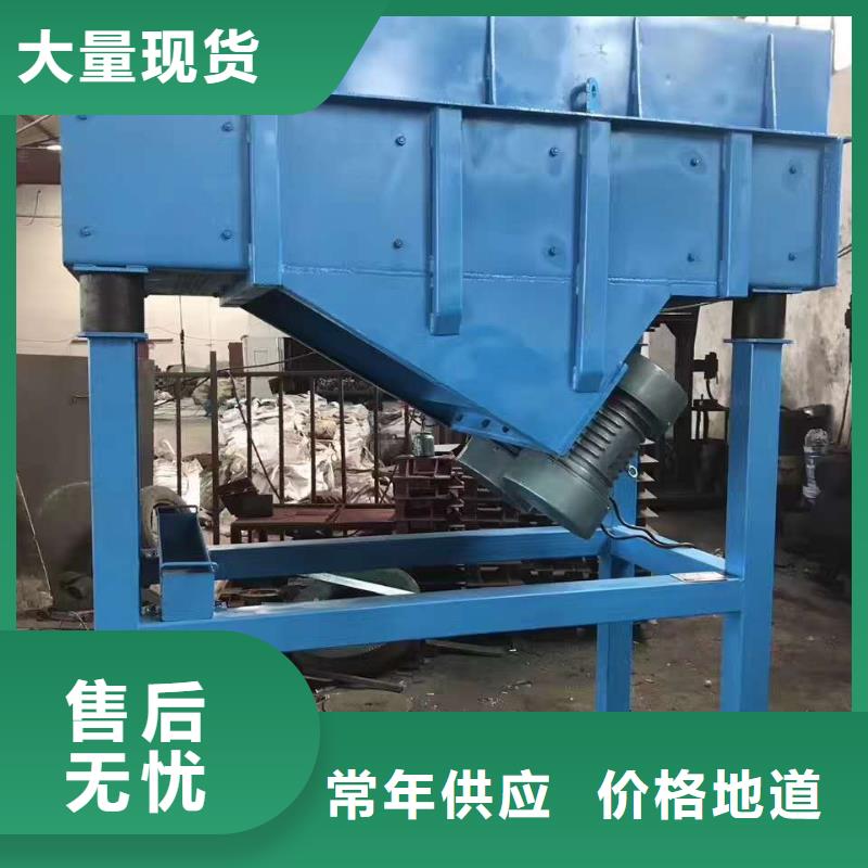 【仓壁振动器振动磨机厂家诚信经营】