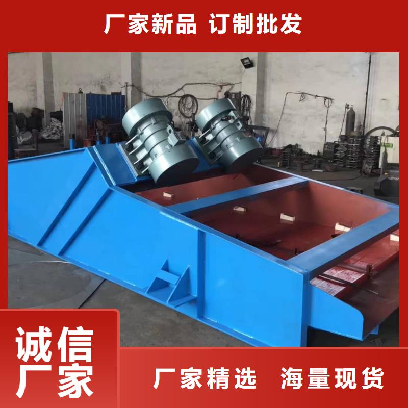 LZF-5仓壁振动器设计