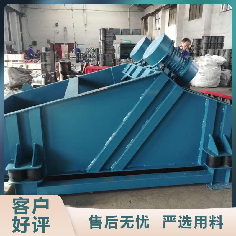 【仓壁振动器】振动平台拒绝伪劣产品