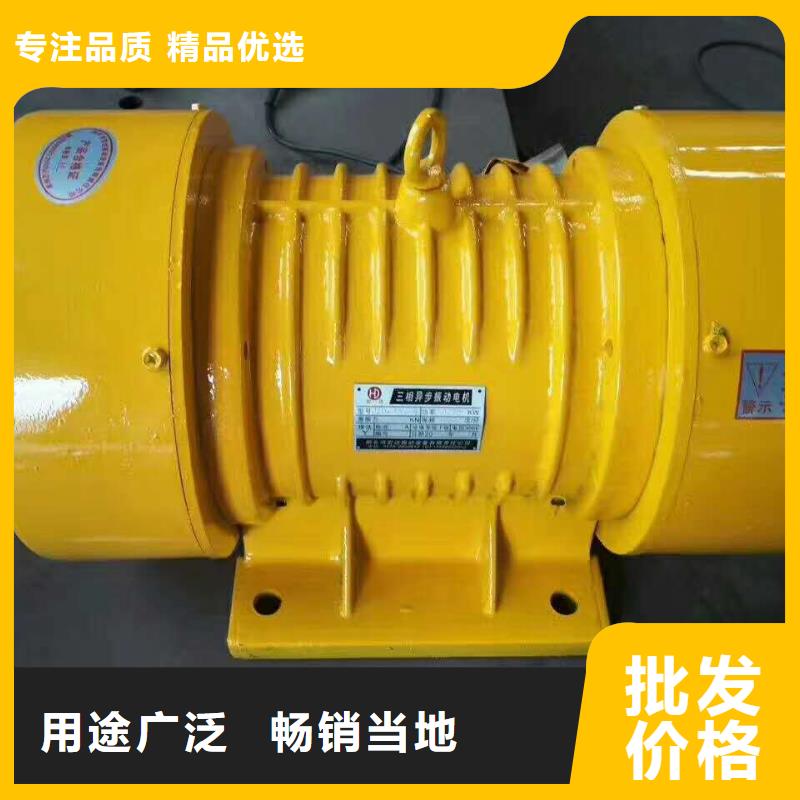 莲池CZ400电磁仓壁振动器粉尘防爆仓壁振动器厂家