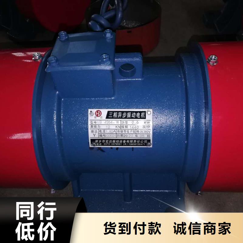 CZ150电磁仓壁振动器现货报价