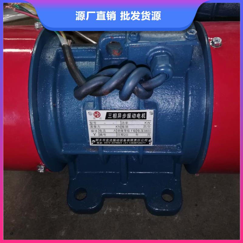 仓壁振动器供应三维振动平台保质保量
