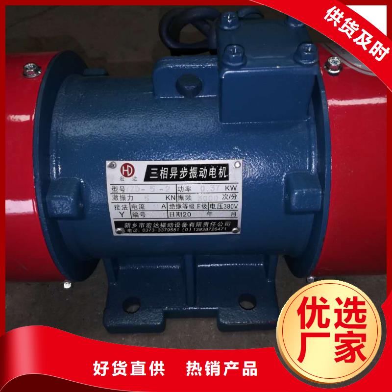 仓壁振动器振动筛分设备一站式供应厂家