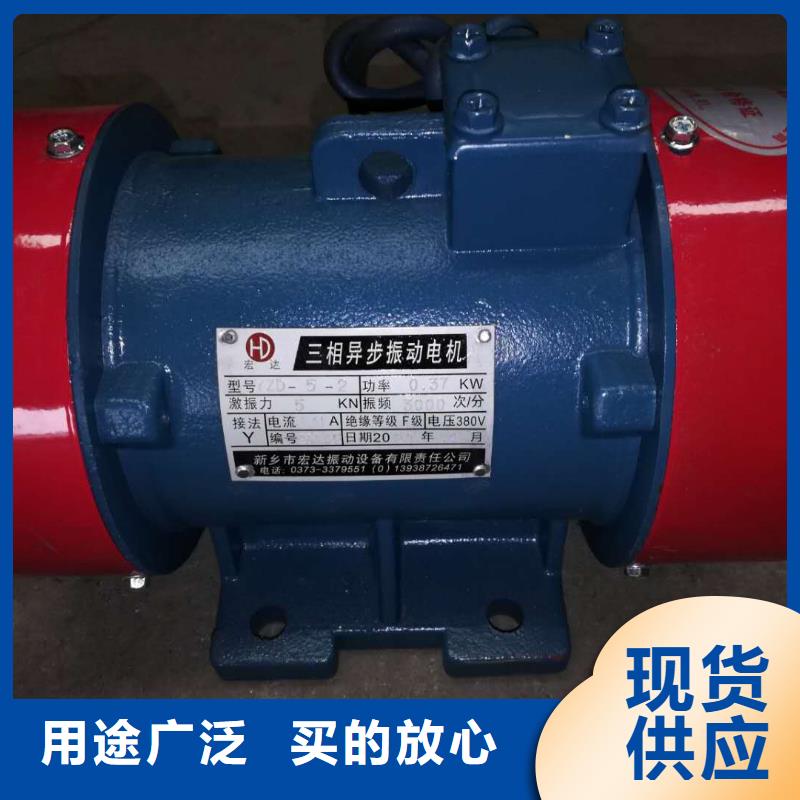 嵩明高频仓壁振动器电机仓壁振动器维修厂家