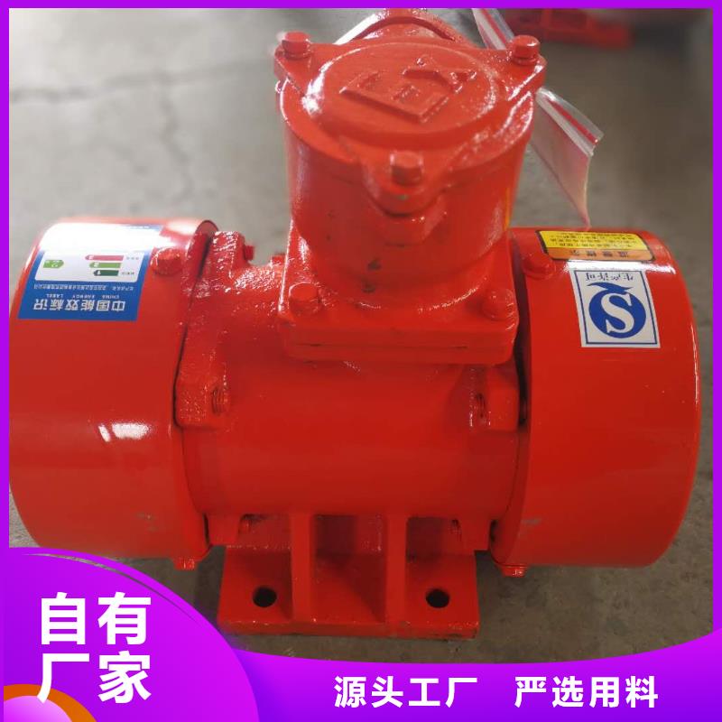 仓壁振动器,三维振动平台供应满足多种行业需求