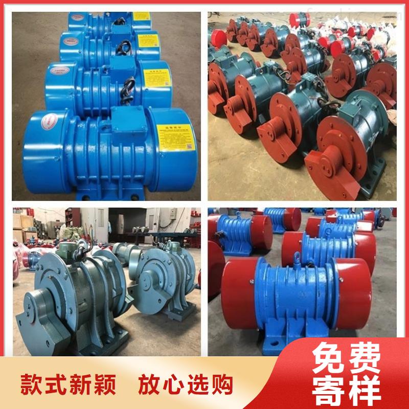 仓壁振动器平板振动器厂家精心打造