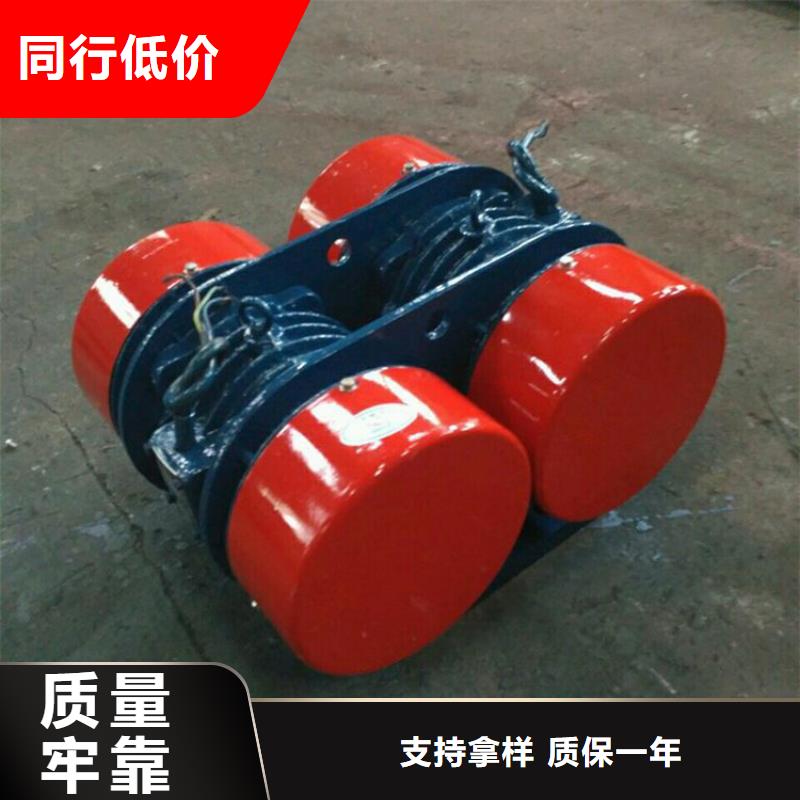 LZF-9仓壁振动器施工队伍