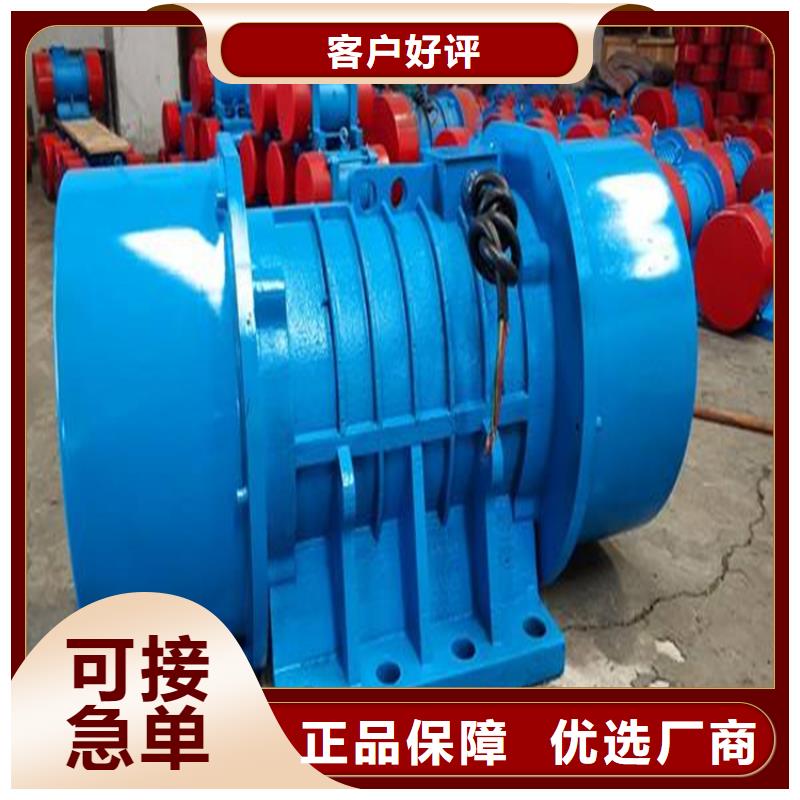 LZF-4仓壁振动器放心购买