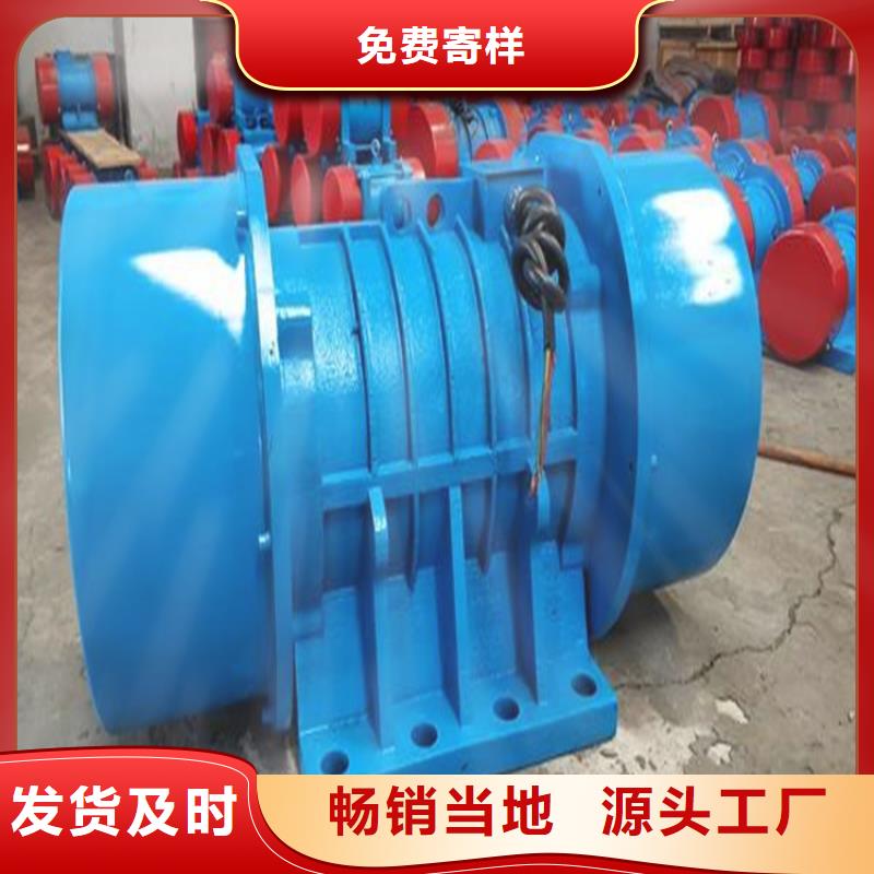 仓壁振动器【防爆振动电机】现货齐全售后无忧