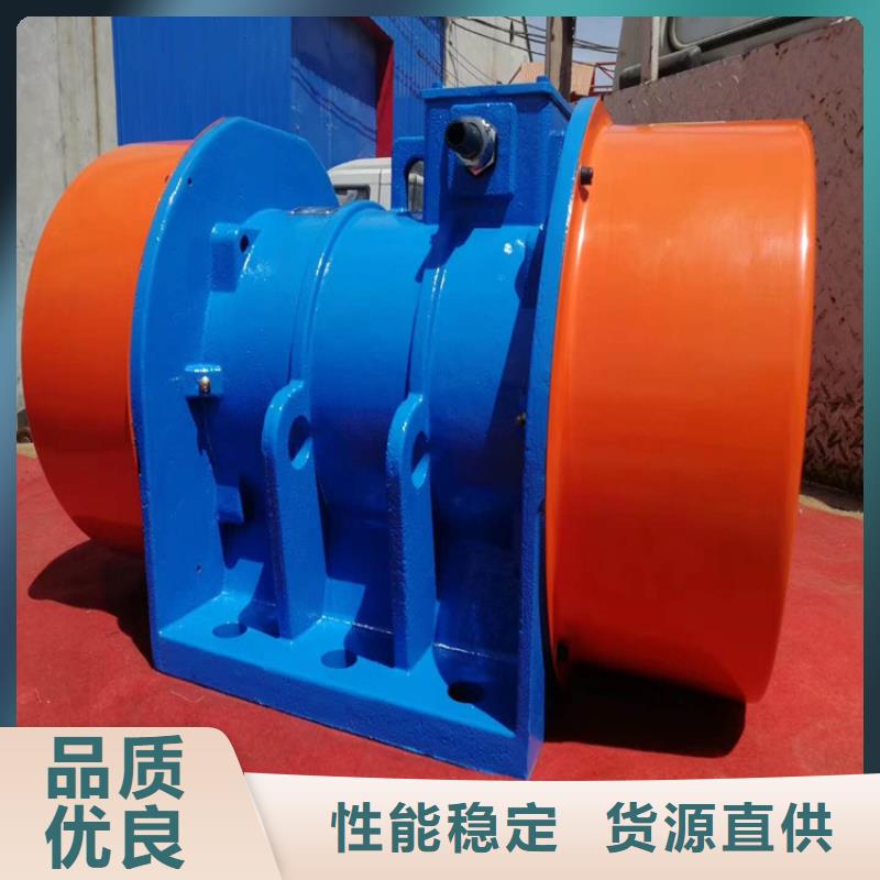 LZF-5仓壁振动器设计