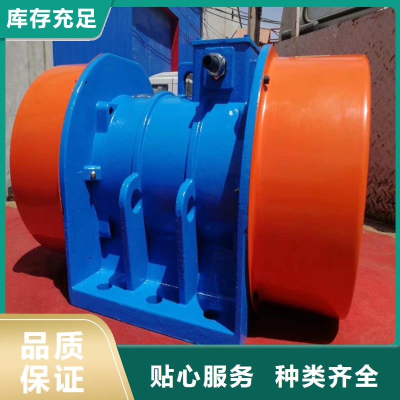 LZF-9仓壁振动器施工队伍