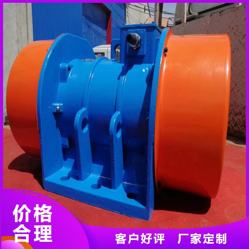 仓壁振动器三维振动平台用心做品质