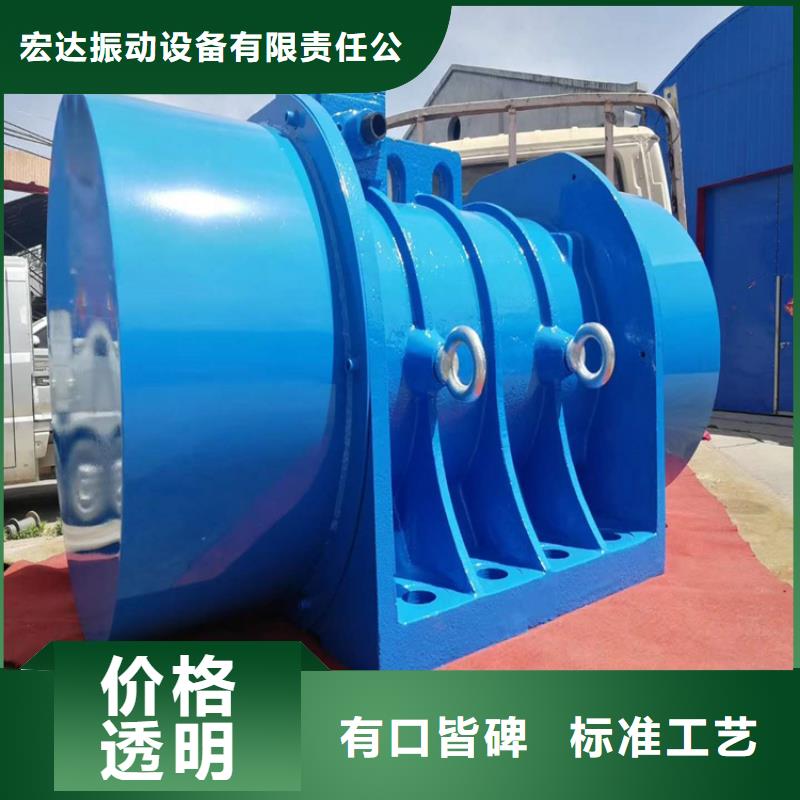 仓壁振动器混凝土预制专用振动平台供应采购