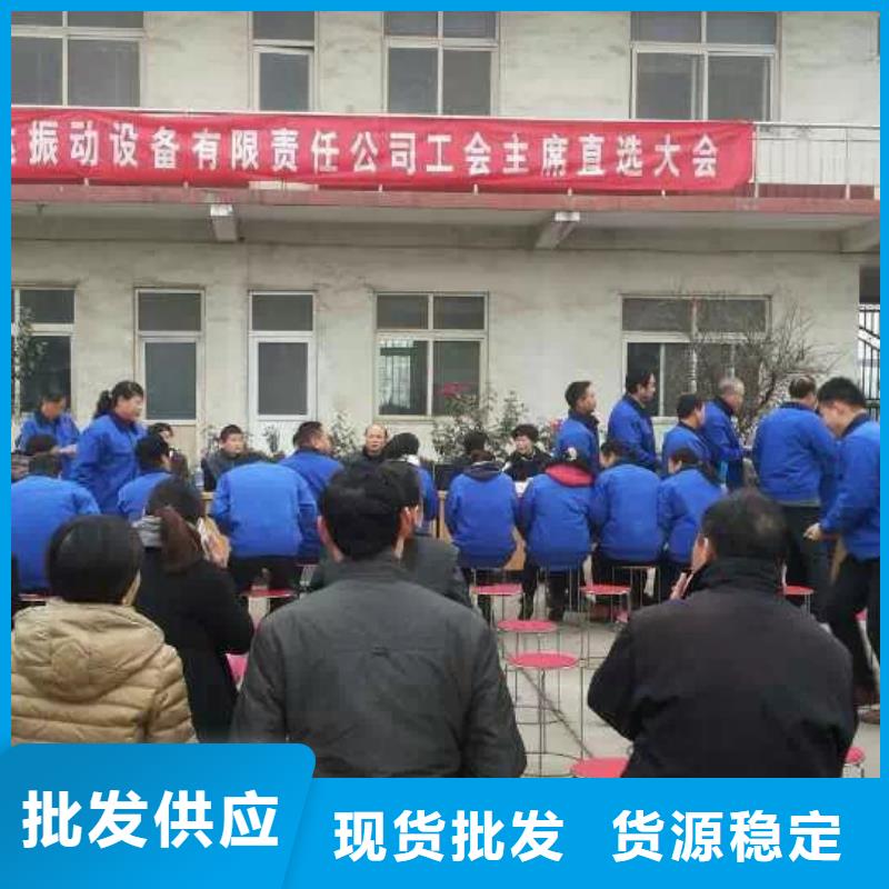 仓壁振动器气流筛厂家优势