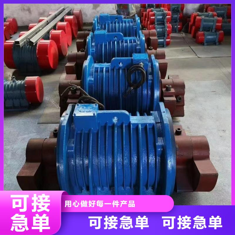 CZ150电磁仓壁振动器生产基地