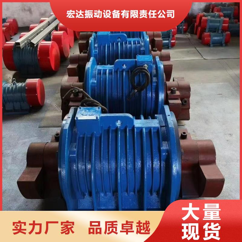 仓壁振动器【防爆振动电机】现货齐全售后无忧