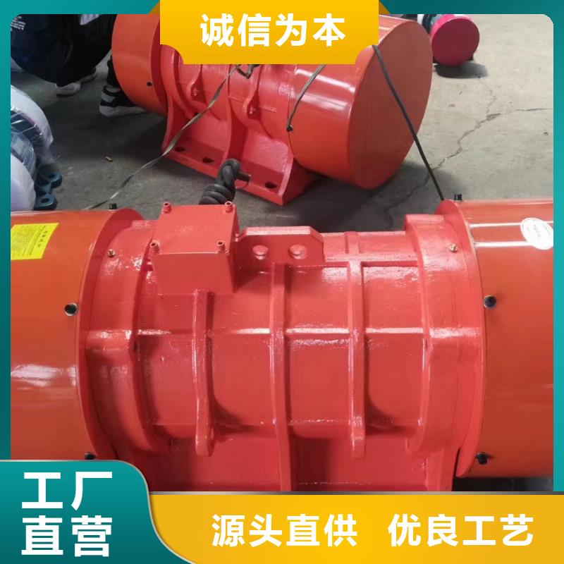 仓壁振动器【振动给料机】产品参数