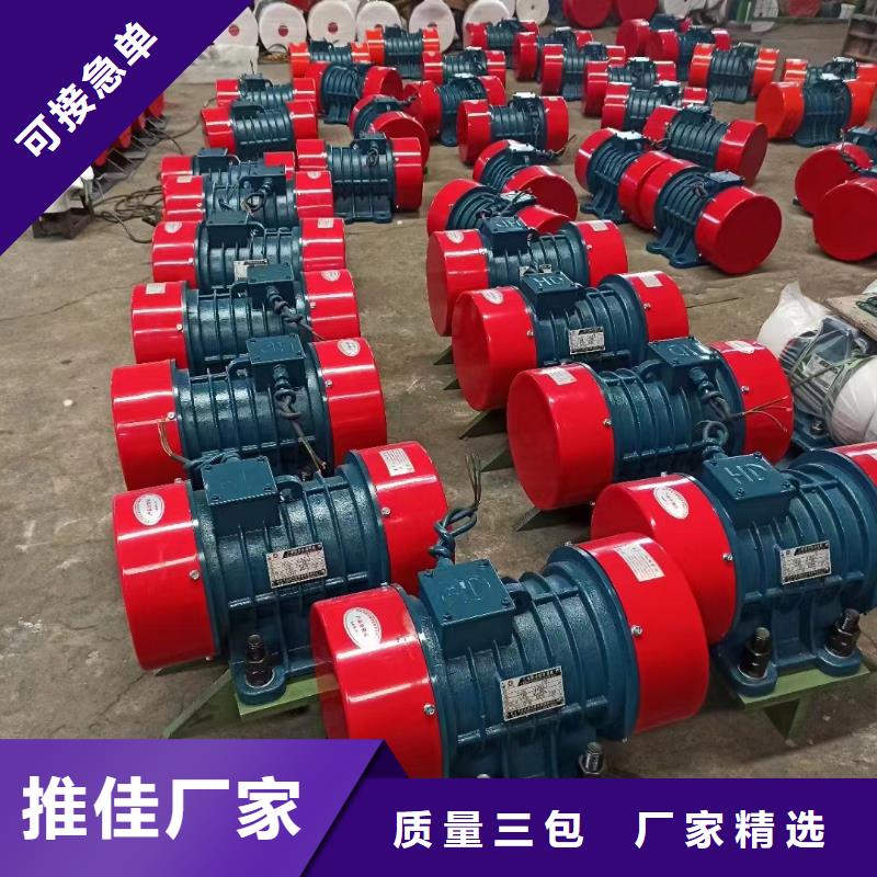LZF-9仓壁振动器施工队伍