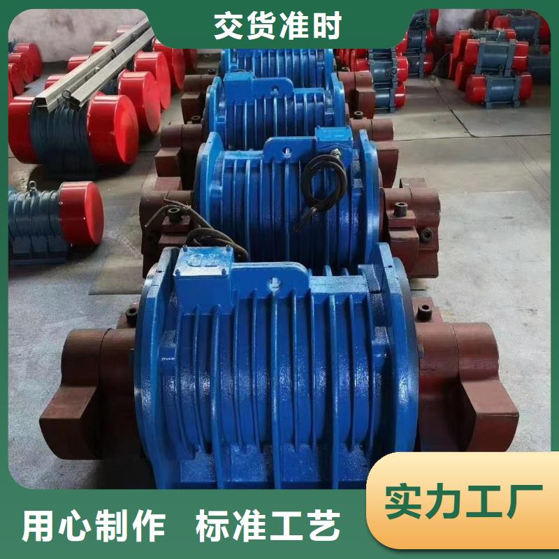 CZ150电磁仓壁振动器生产基地