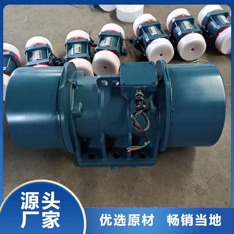 【仓壁振动器】,防爆振动电机厂品质保障售后无忧