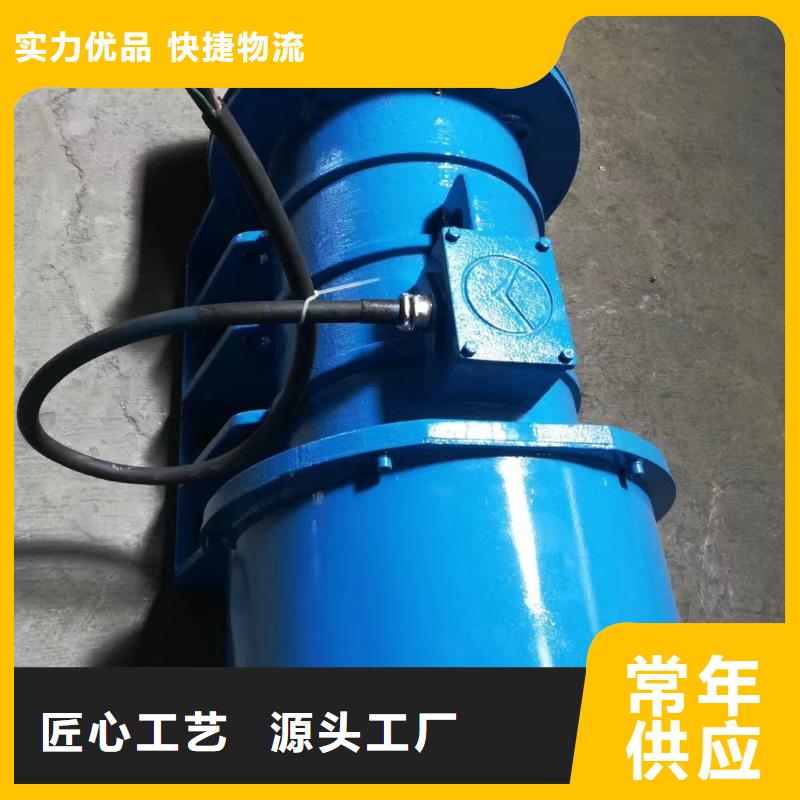 仓壁振动器【防闭塞装置厂家】闪电发货