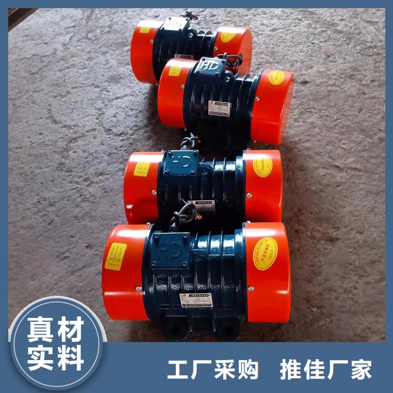 莲池CZ400电磁仓壁振动器粉尘防爆仓壁振动器厂家