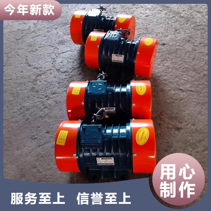 【仓壁振动器】,防爆振动电机厂品质保障售后无忧