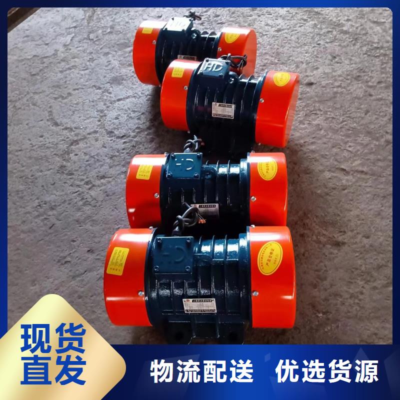 仓壁振动器-振动筛厂家专业信赖厂家