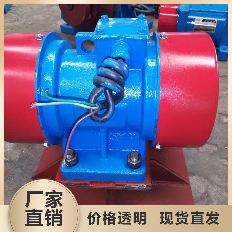 【仓壁振动器】,防爆振动电机厂品质保障售后无忧