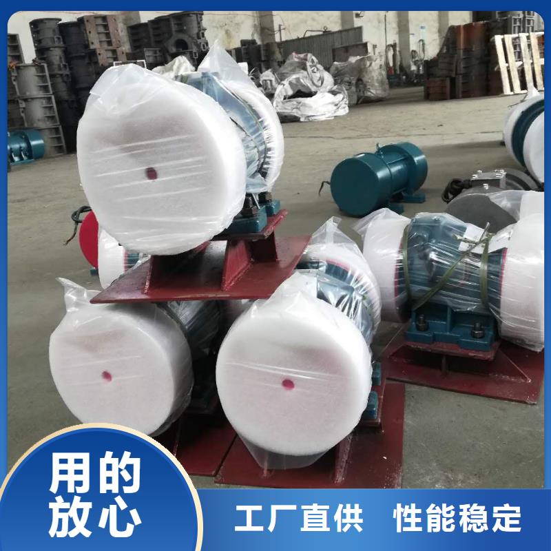 仓壁振动器-振动筛厂家专业信赖厂家