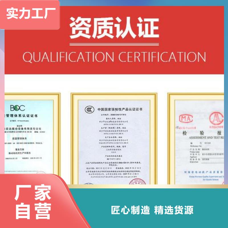 振动平台水泥预制构件振实台设计