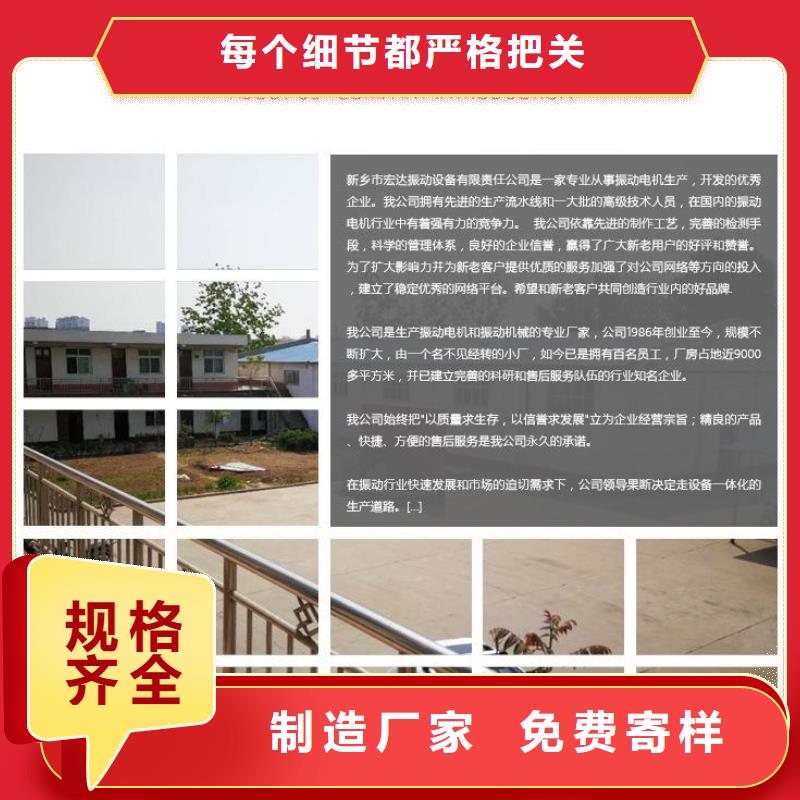 【振动平台三维振动平台用品质说话】