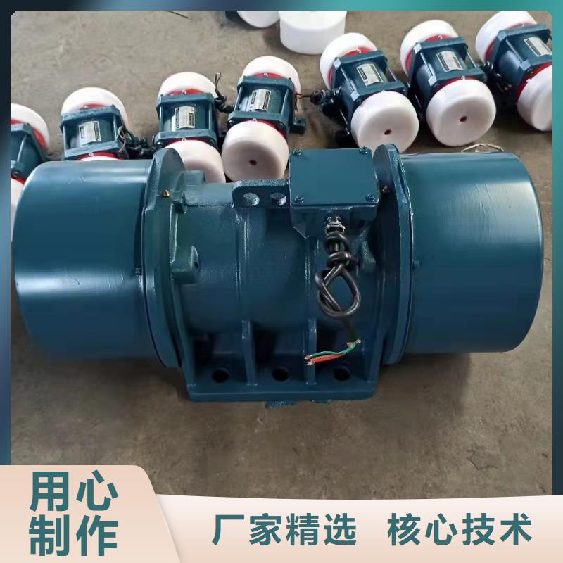 振动平台仓壁振动器质量无忧
