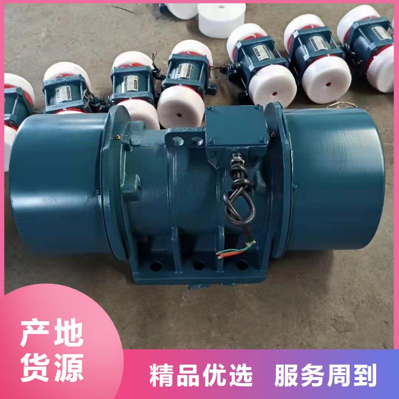 震动平台混凝土试块振实台质量优