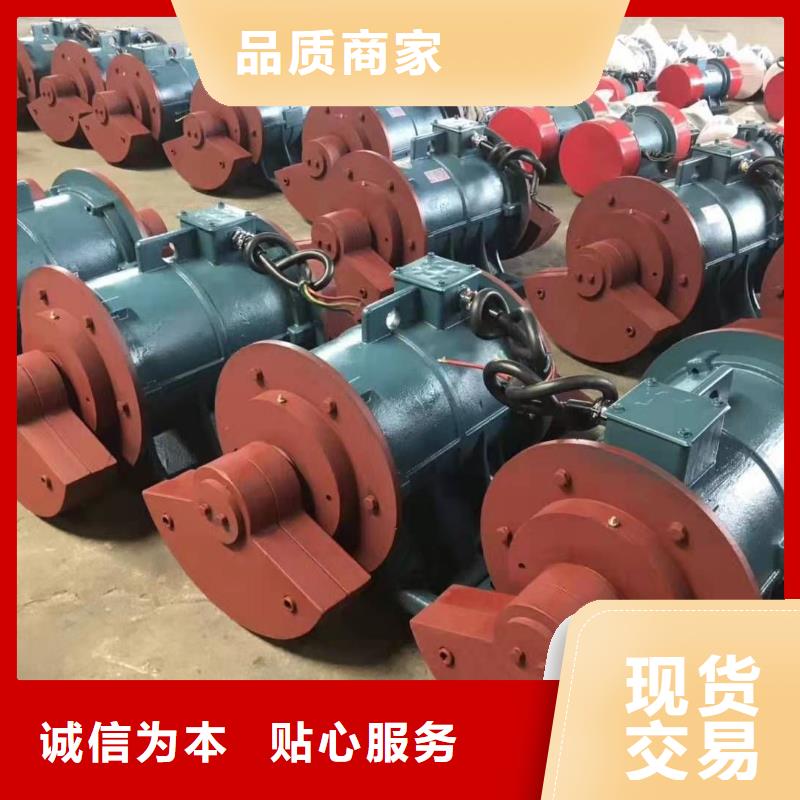 金台区震动平台混凝土试块振实台安装