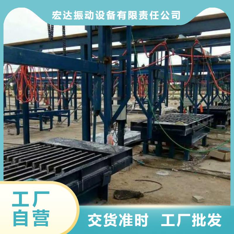振动平台化工振动筛厂家技术完善
