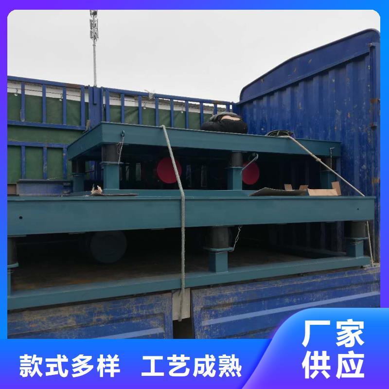砀山县震动平台高频振动平台定做