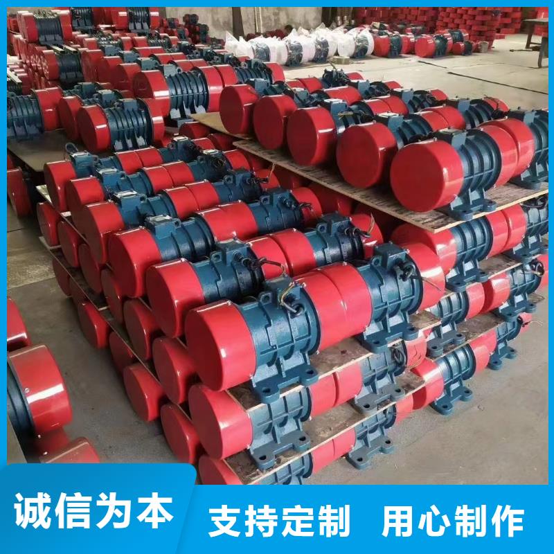 【振动平台防爆振动电机生产厂家品质保障价格合理】