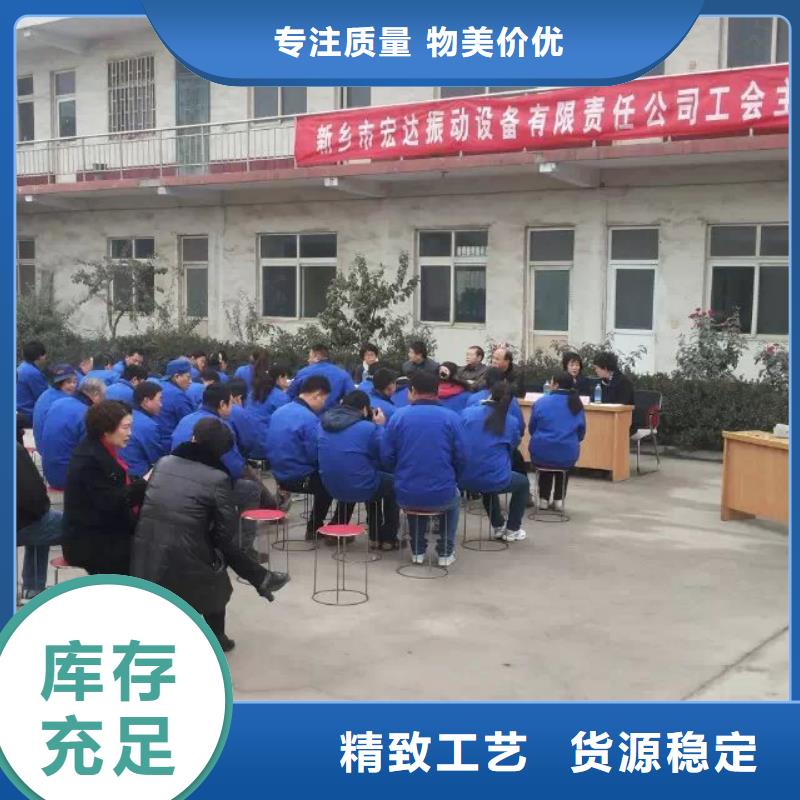 振动平台混凝土试块振实台批发厂家