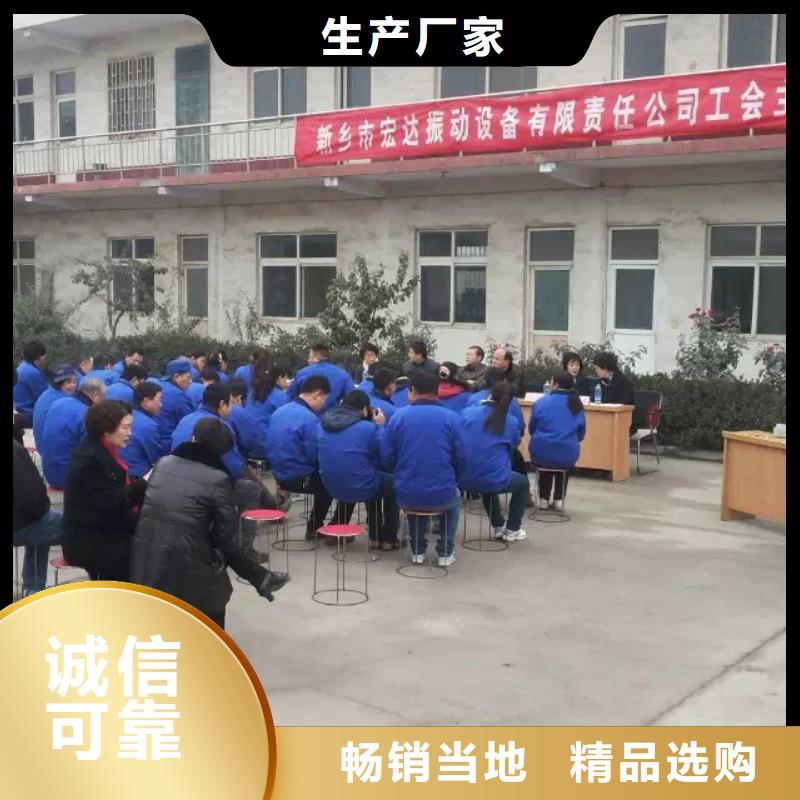 振动平台仓壁振动器质量无忧