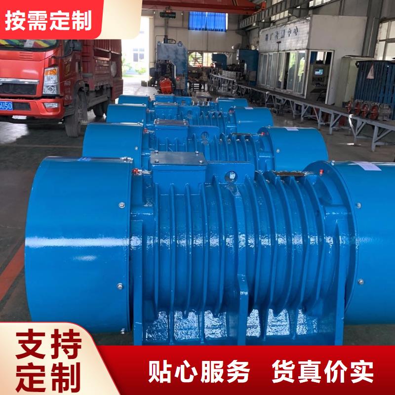 振动平台混凝土振动台价格实惠