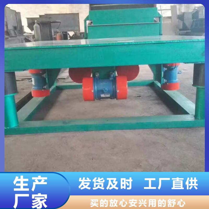 振动平台混凝土振动台价格实惠