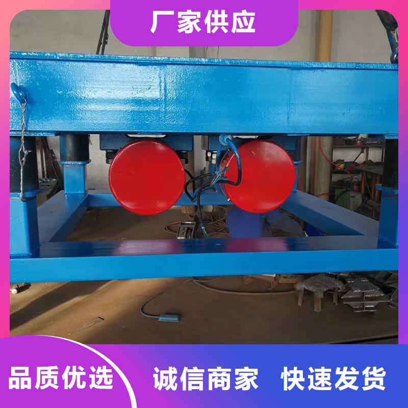 千阳县震动平台混凝土试块振实台安装厂家