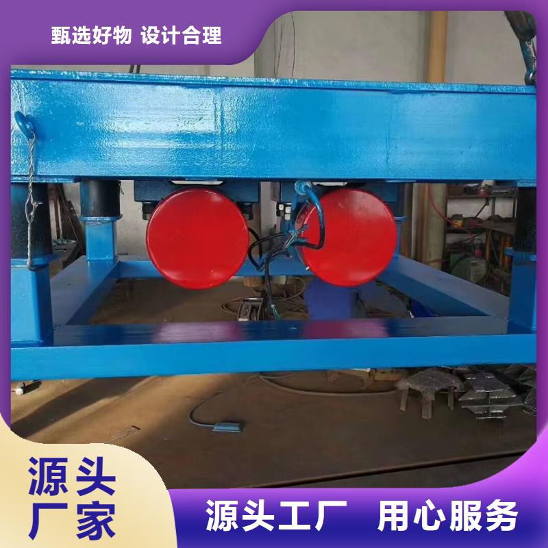 振动平台【平板振动器】好品质用的放心